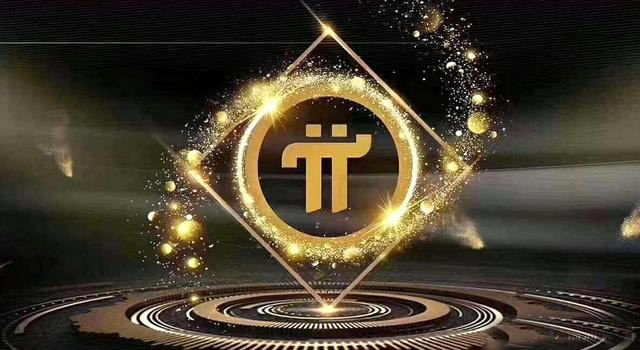 在台湾Pi币可以怎么用?如何获得?超100家商家开放使用Pi币支付