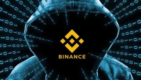币安交易所怎么样?Binance交易所官方版下载注册