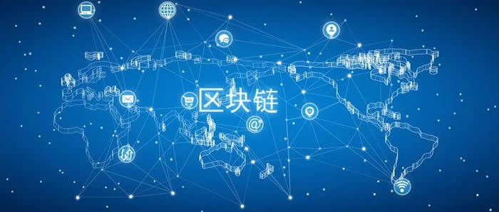 区块链新闻名词有哪些?区块链新闻名词解释意思及分类