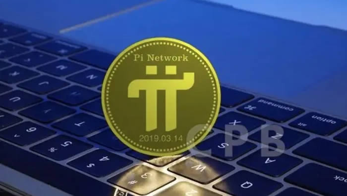 pi派币2023年能上主网吗?派币7月官方最新真实消息