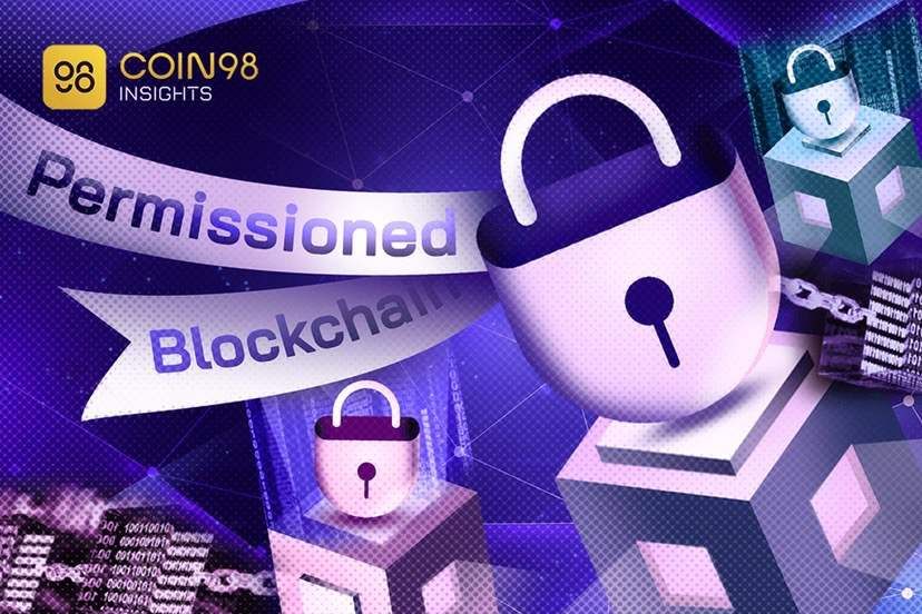 什么是许可区块链？有什么优点和缺点？