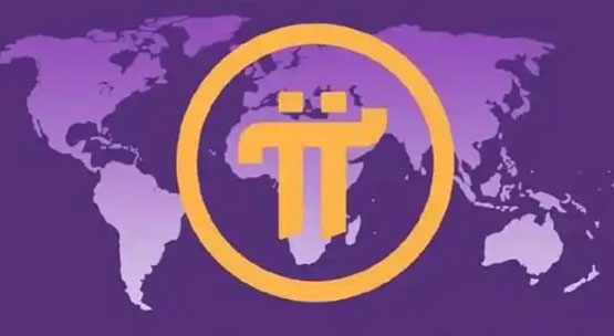 Pi Network预计2025年第1季达到主网启动首要条件！社群已有私下P2P交易