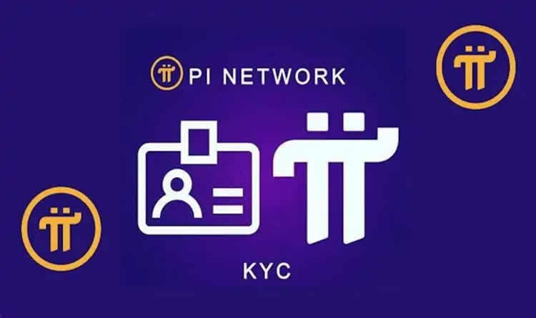 Pi Network KYC认证教学：Pi币KYC认证时间、流程及常见问题