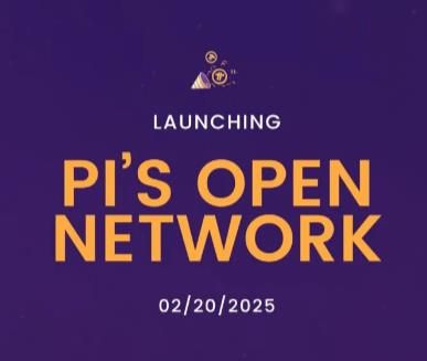 官方公告！Pi币的开放网络已经启动