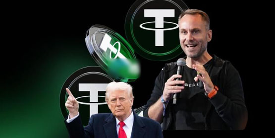 Tether CEO：受惠于特朗普加密货币友善导读！正与一家四大会计师事务所接洽