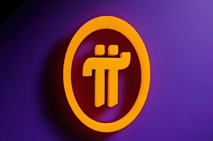 比特币不如 派（PI）! 空气币翻身？又有波人又要发财了？