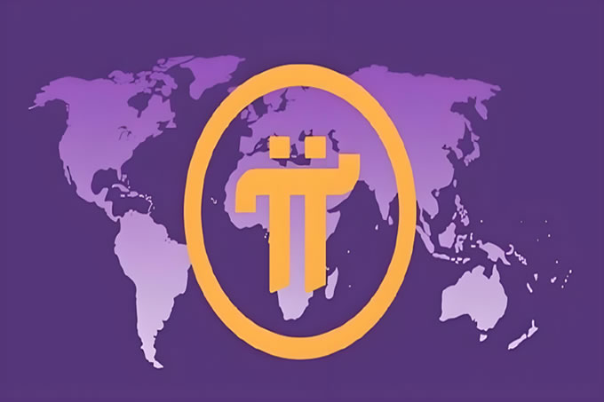 $Pi币到底是什么？上交易所后到底值多少钱？一文了解 $Pi 币的价值评估