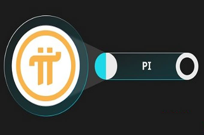 什么是Pi Network？主网启动后Pi币价格预测分析