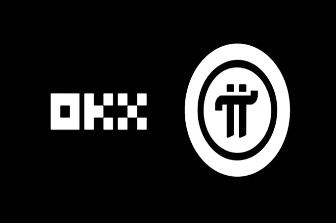 Pi币即将登入OKX 交易所！一文带你掌握如何出售你的Pi 币