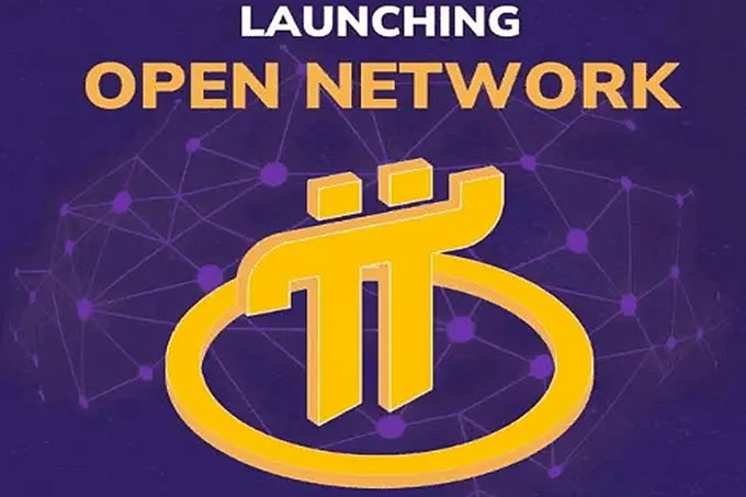 Pi 网络将超越比特币？主网启动后价格能否突破天际？