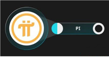 PI币在主网上线后的发行价：PI 能涨到多高？