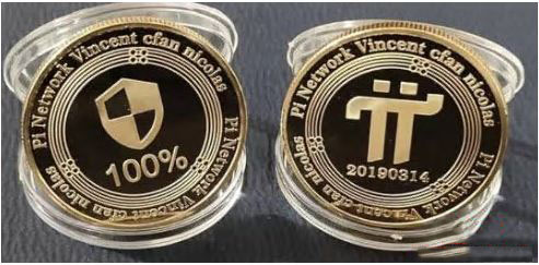 PI币未来价格如何？2025-2030年 Pi Network（PI币）价格预测