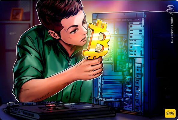 从成本压力到布局突围:2025年比特币(BTC)挖矿产业的进化路径