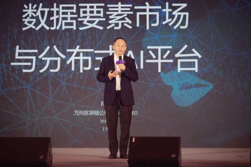 虚拟币什么平台好用