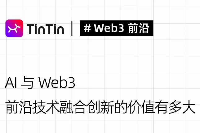 虚拟币钱包的平台会不会消失？——揭秘未来的发展趋势