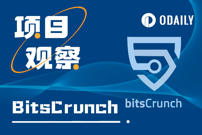 解锁数字货币新世界——体验便捷安全的Mark交易所App