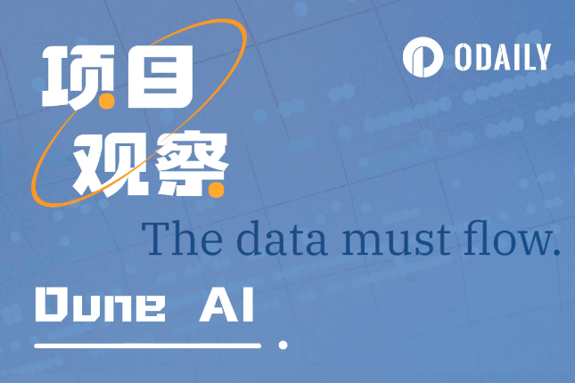 探秘币圈交易所网址：解读数字货币交易新风向