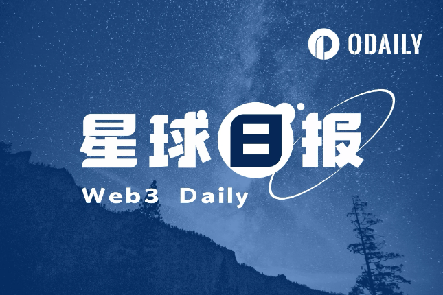 雷达币区块链：颠覆传统金融的新星