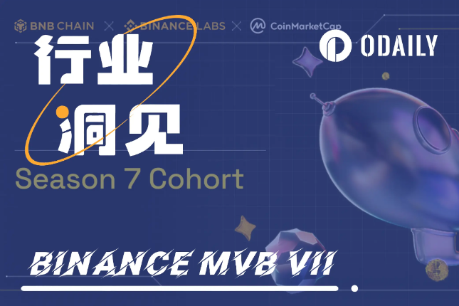 虚拟币交易：法律认可下的新财富航程