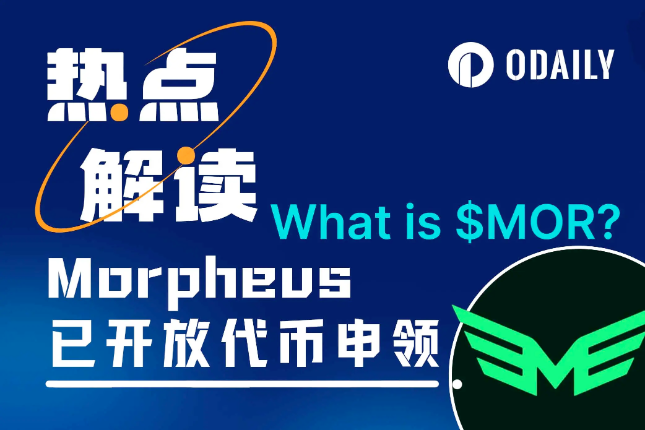 解锁TCH币魅力，探寻最佳交易所！