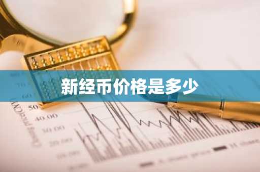 bian 碧安binance最新版本下载_官方bian 碧安交易appv2.27.3下载