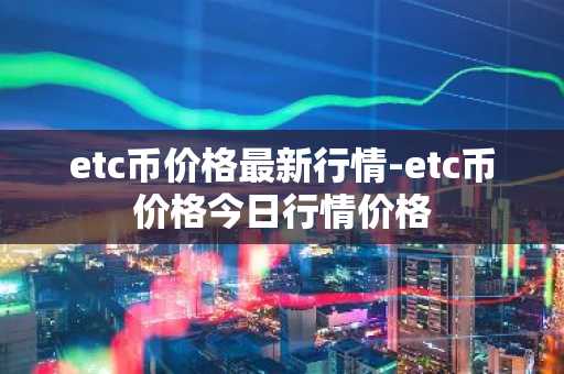 欧意交易所app官网下载最新版本_欧意交易所v6.0.45 最新版 okb平台