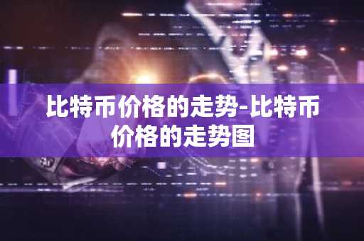3060双挖cfxeth