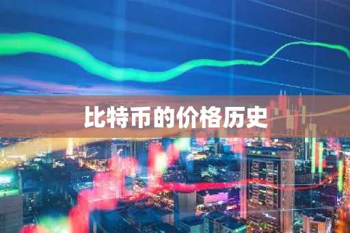 0K交易所 oks交易所appv6.18.22