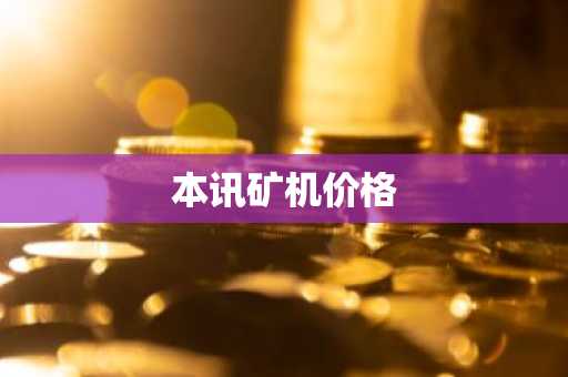 电脑怎么装 欧意 v6.1.51_ 欧意没法在手机上下载吗