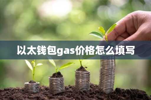 国内虚拟币交易平台app排行 虚拟货币交易平台 欧意好用