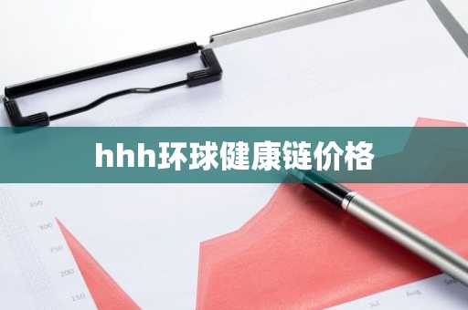 okapp下载官网v6.31.0 OK最新交易所下载