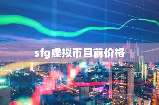 币圈三大交易所 最新｜十家usdt交易所排行