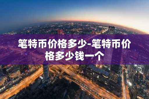买USDT的交易钱包推荐 五大USDT钱包最新排行