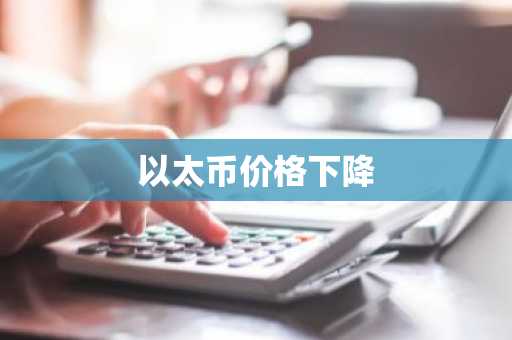 比特币5大交易所_靠谱的btc交易平台排行