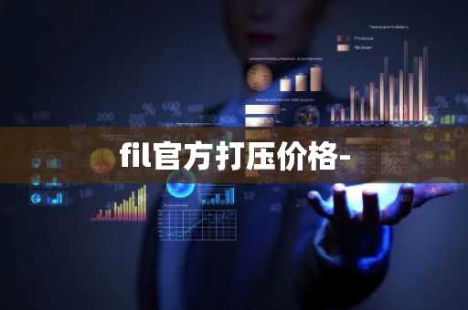 STETH币最安全官网地址榜单：STETH币官网地址正规官方排名