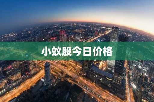 币圈全球十大交易所 国内币圈十大交易所