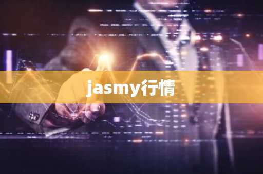 OK交易所苹果下载|苹果ok交易所app下载