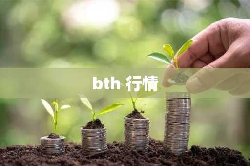 数字交易app_市场流动性强的主流货币app排名盘点