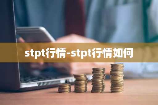 鸥意ok平台下载 欧亿OK交易平台v4.3.7