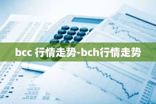 欧意ok有风险吗