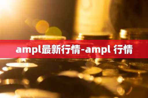 欧意交易所最新下载地址_欧意交易所最新客户端下载