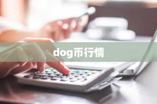 下载注册ok交易所官网 OK交易所：官方注册教程