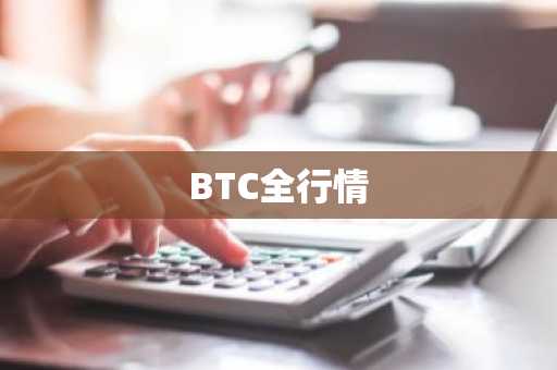 欧意交易所官网首页网址查询下载_欧意交易所官网下载