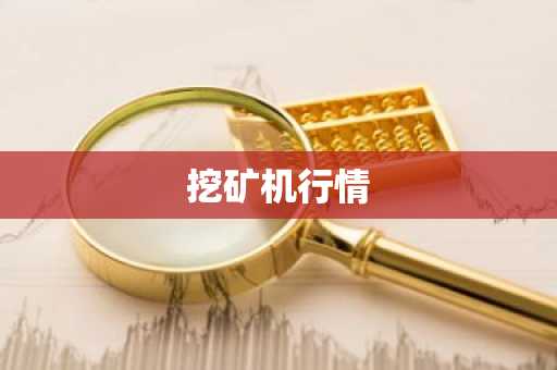 欧 易appv6.25.0_ 欧意官方下载