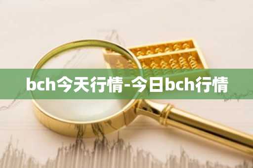 algo币官网下载_algo币钱包下载v2.11.0