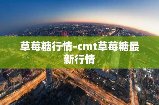 中国比特币交易网官网_最好的前五名虚拟币平台榜单一览