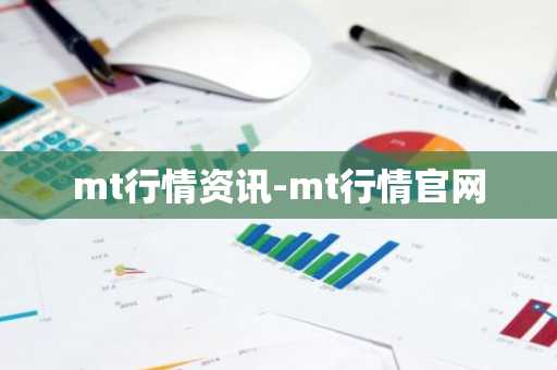 欧意交易所app官网下载苹果 欧意交易所苹果版官方下载