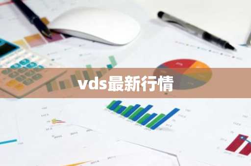 ok交易所app下载最新版本 OK交易所最新版14.9.1下载教程