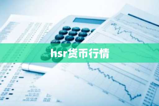 ok交易所软件官网下载 OK交易所官方版下载教程