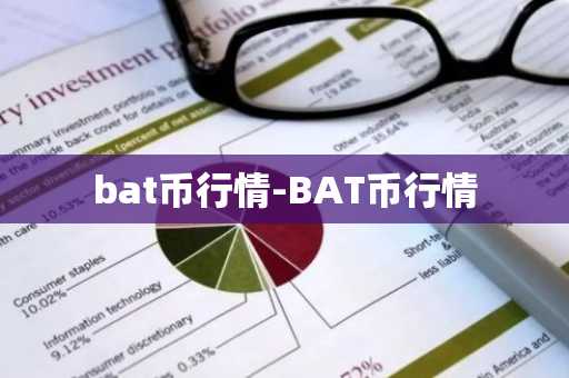 比特币减半将对矿工产生什么样的影响？